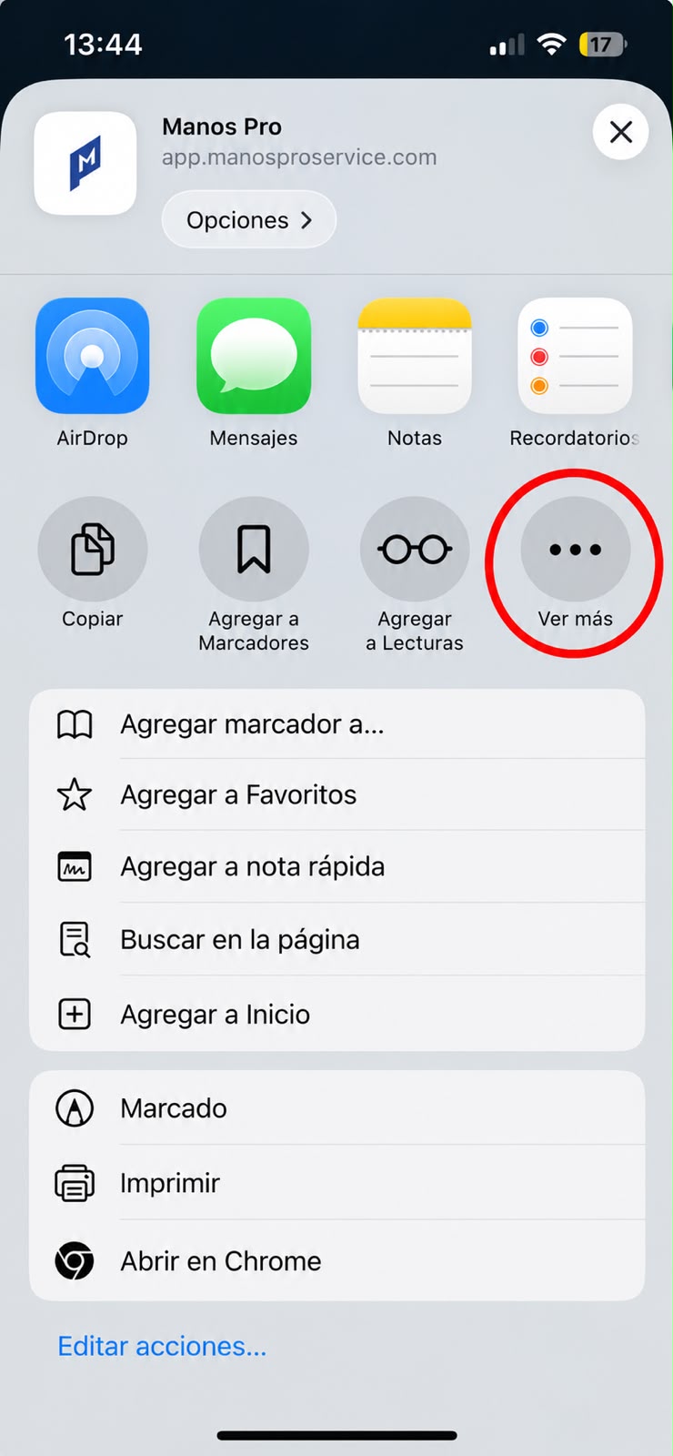 Paso 5 - Ver más